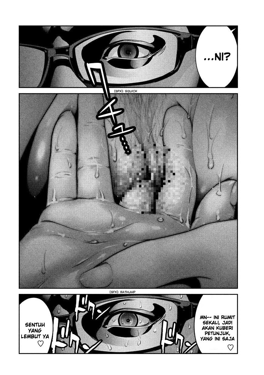 Prison School Chapter 247 Gambar 19