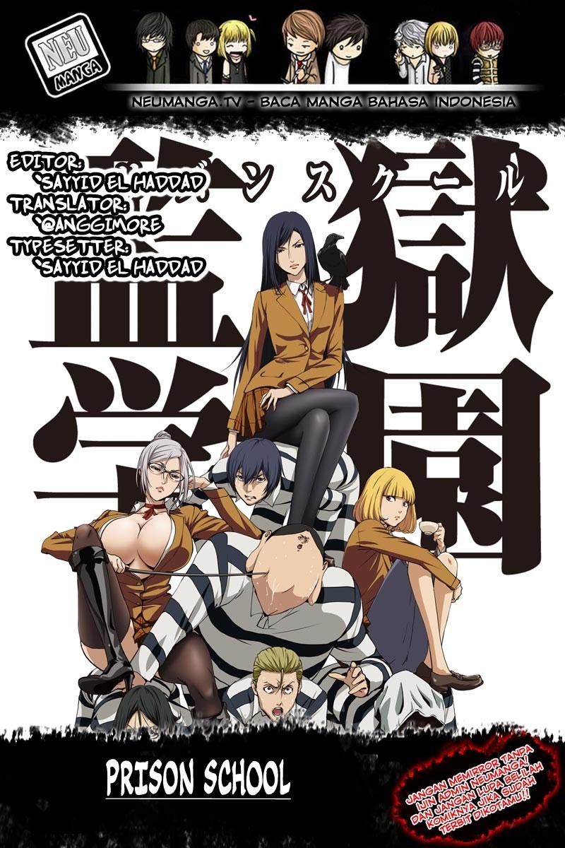 Prison School Chapter 254 Gambar 1