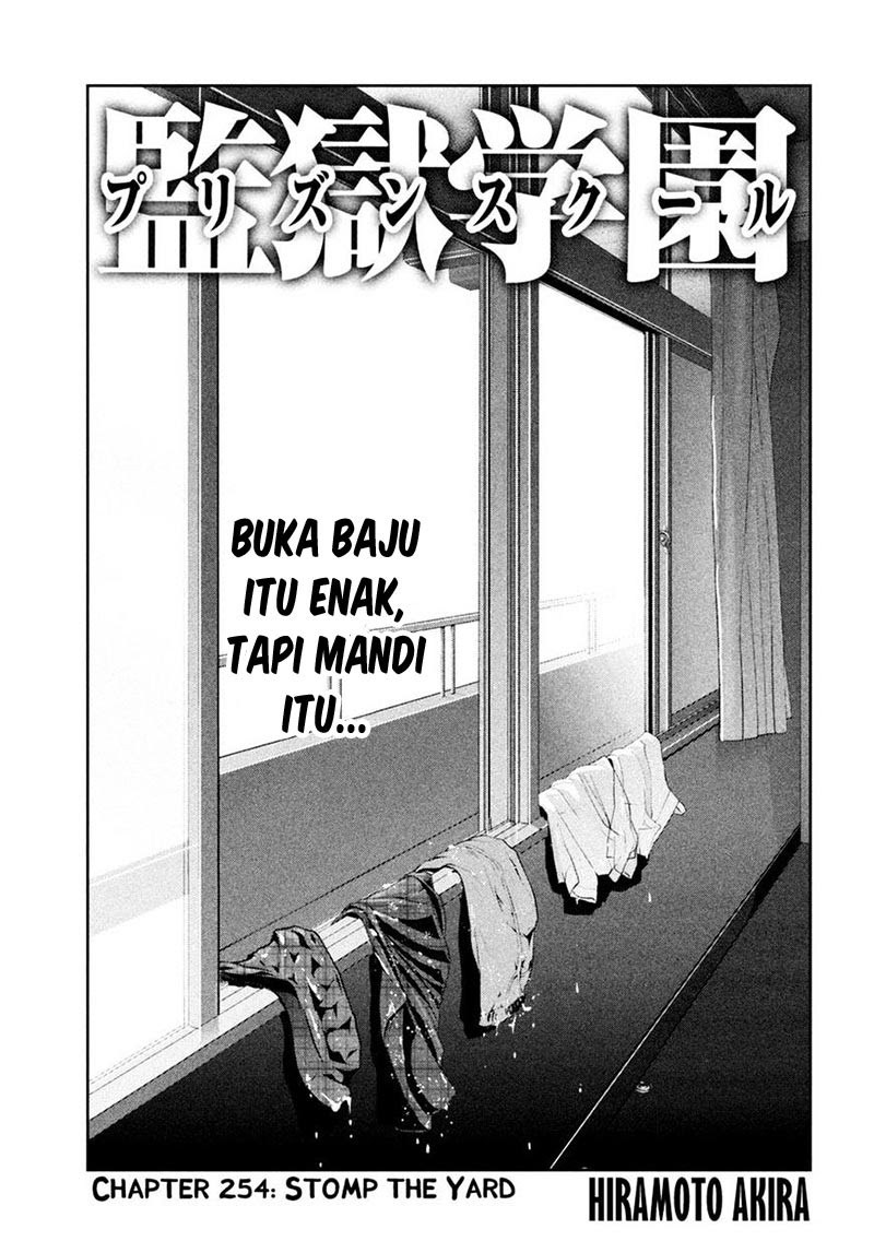 Prison School Chapter 254 Gambar 2