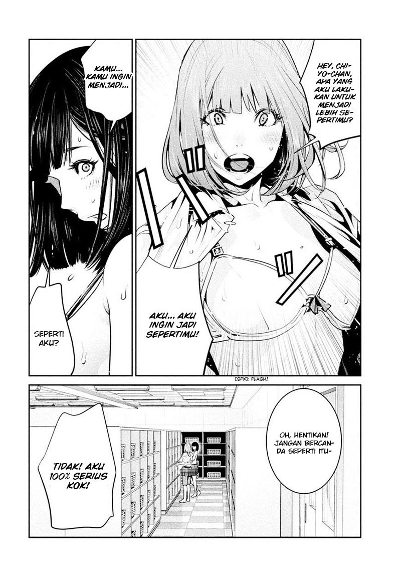 Prison School Chapter 254 Gambar 3