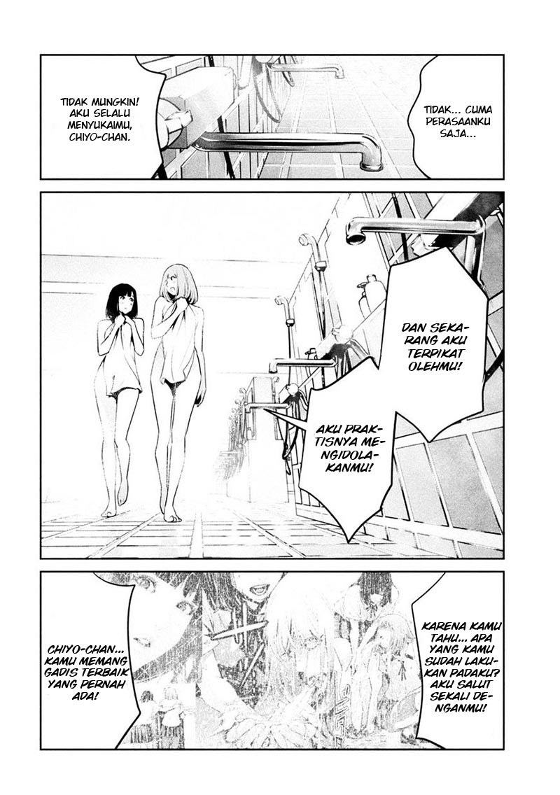 Prison School Chapter 254 Gambar 5