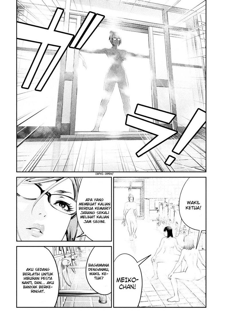 Prison School Chapter 254 Gambar 9