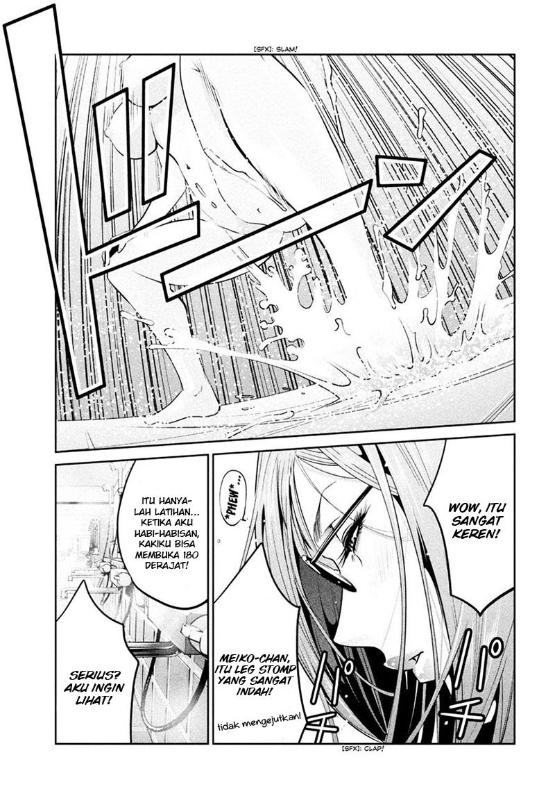 Prison School Chapter 254 Gambar 12