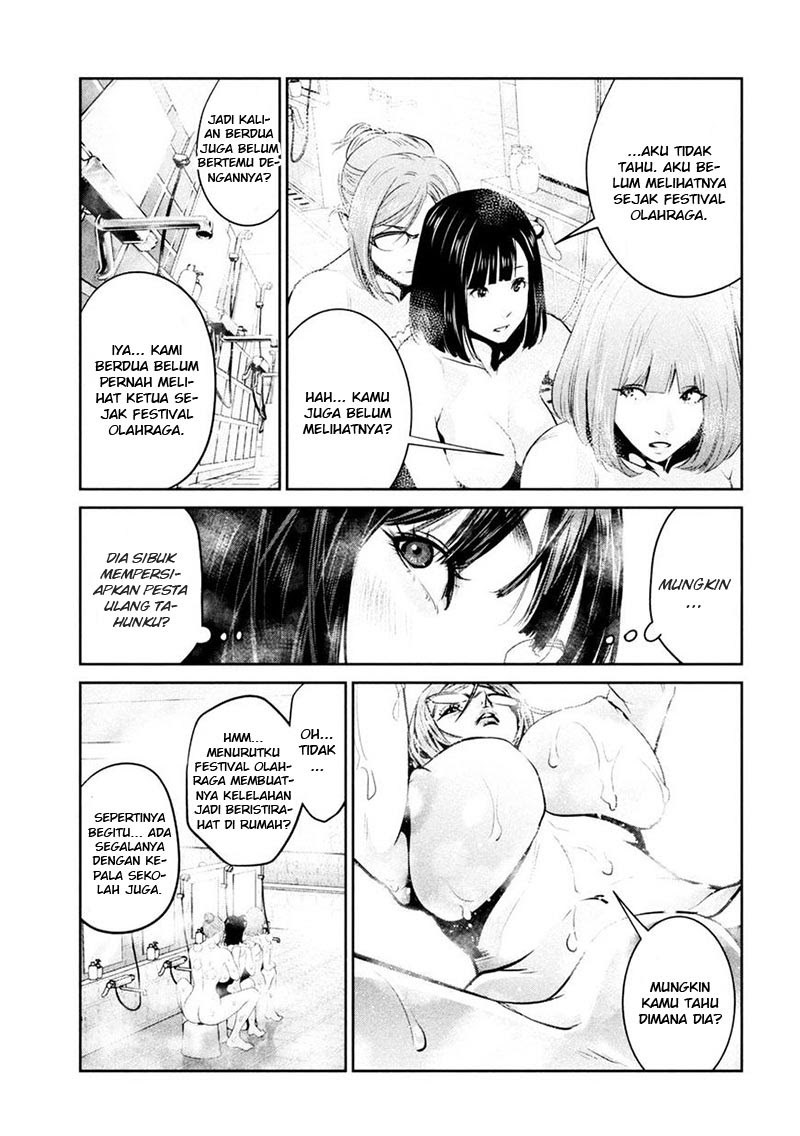 Prison School Chapter 254 Gambar 16
