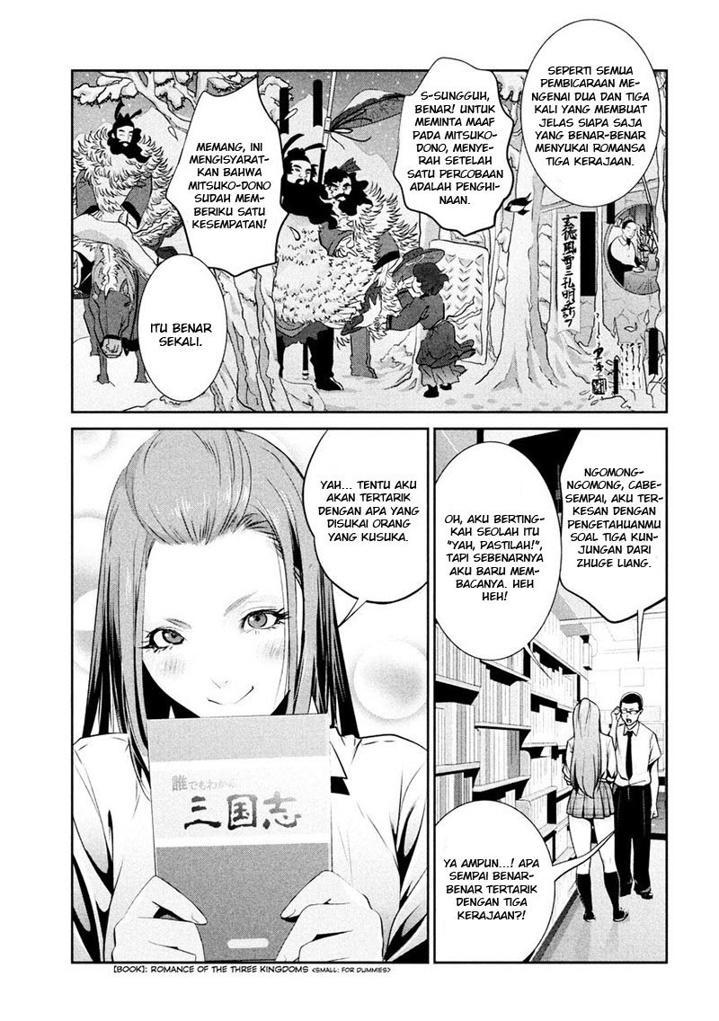 Prison School Chapter 255 Gambar 6
