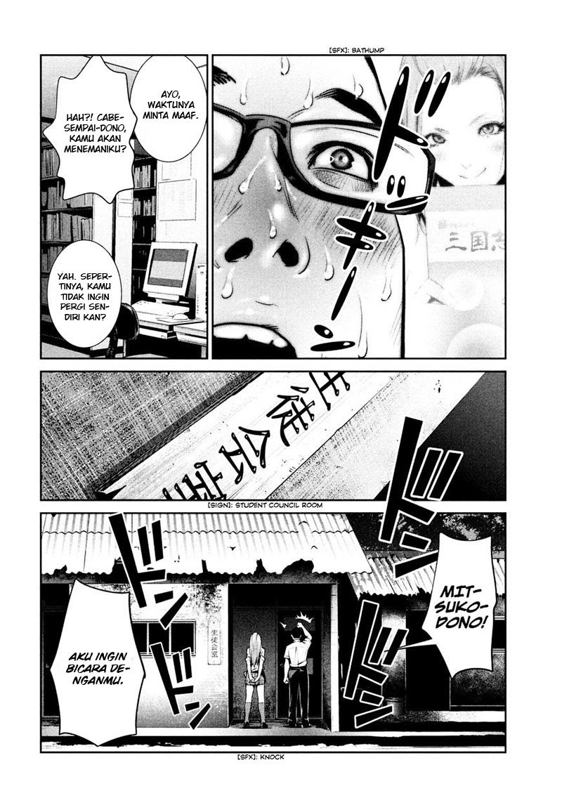 Prison School Chapter 255 Gambar 7