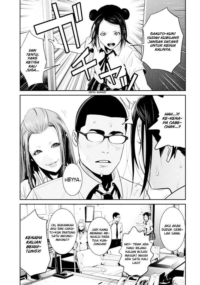 Prison School Chapter 255 Gambar 8