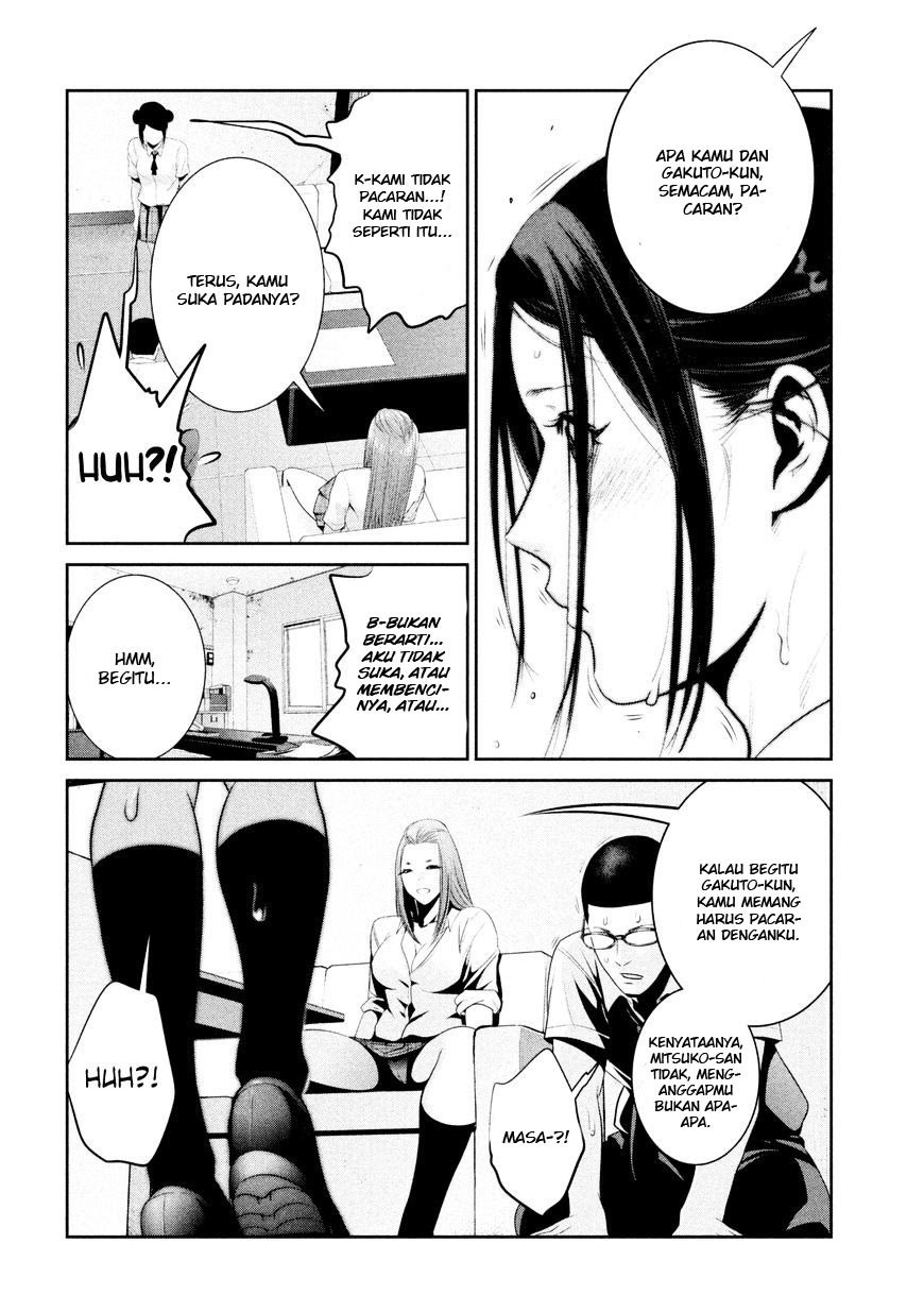 Prison School Chapter 255 Gambar 11
