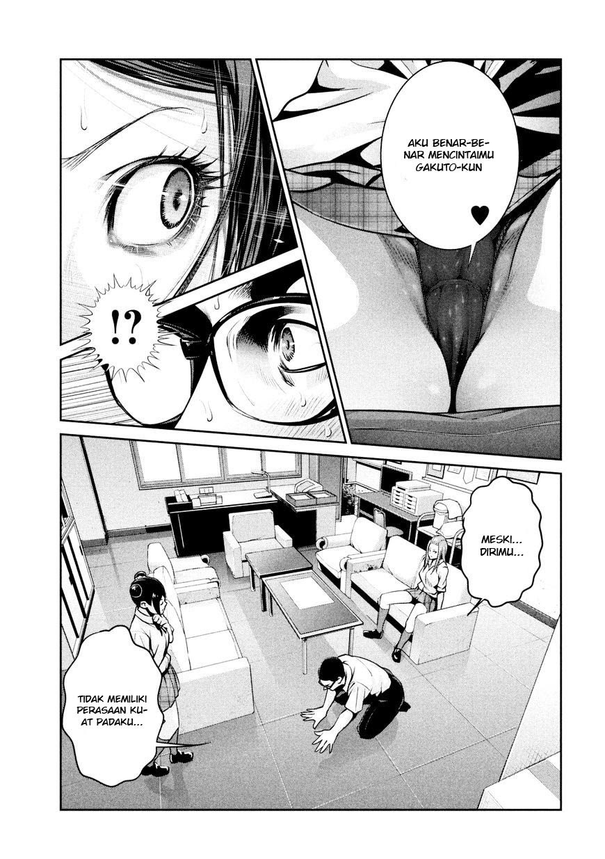 Prison School Chapter 255 Gambar 12