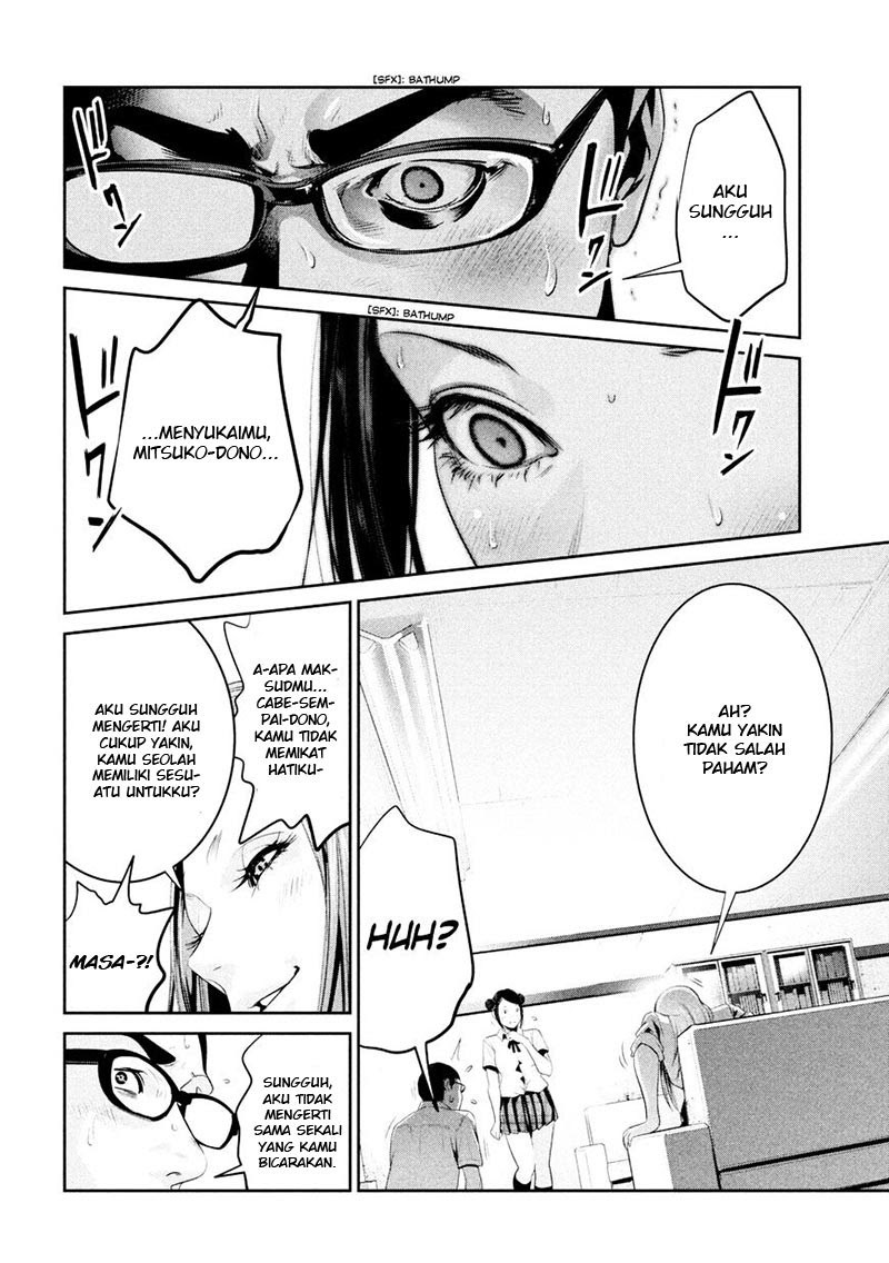 Prison School Chapter 255 Gambar 13