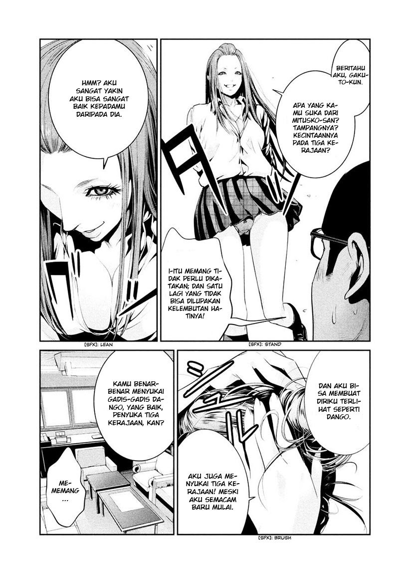Prison School Chapter 255 Gambar 14