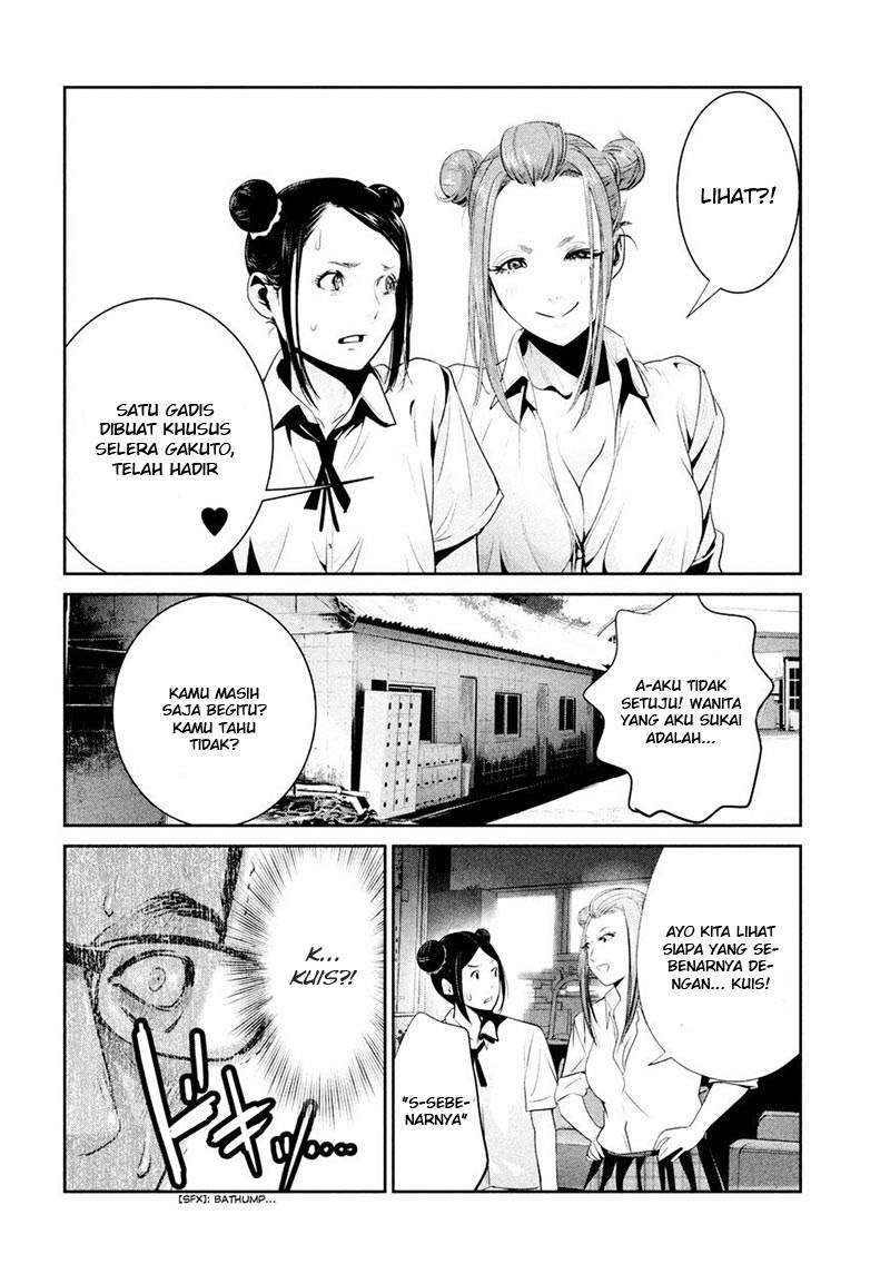 Prison School Chapter 255 Gambar 15