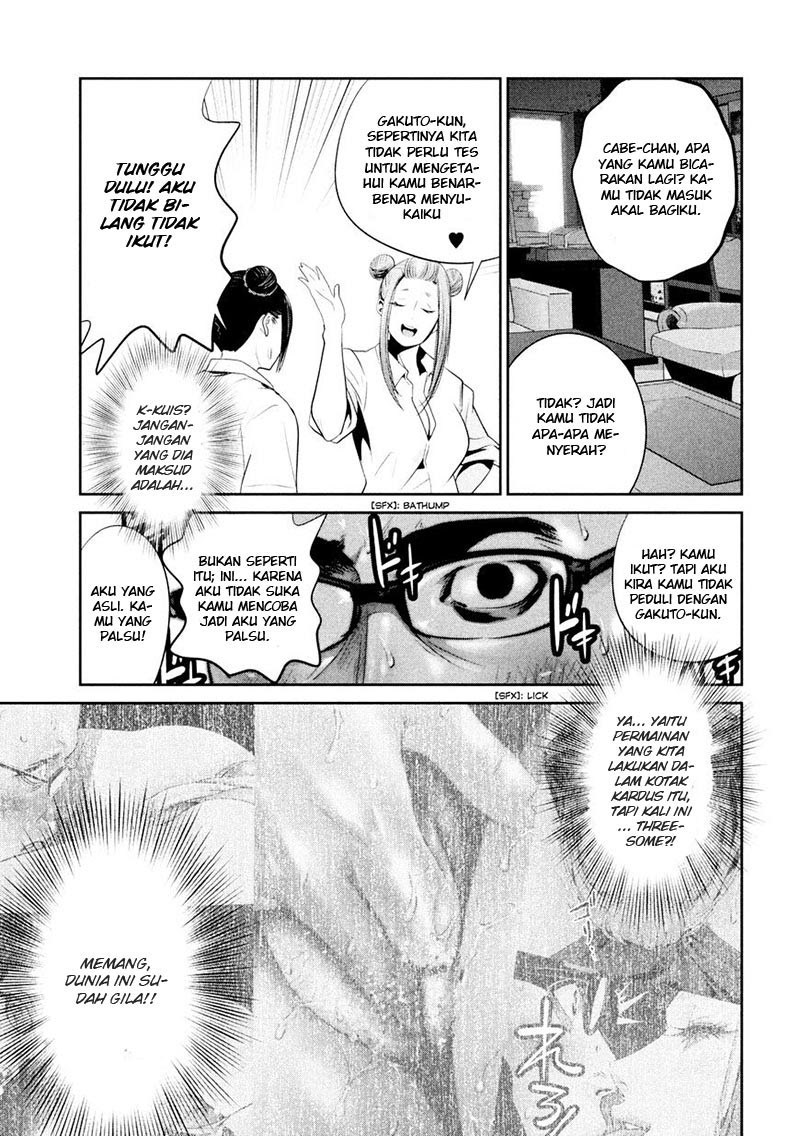 Prison School Chapter 255 Gambar 16