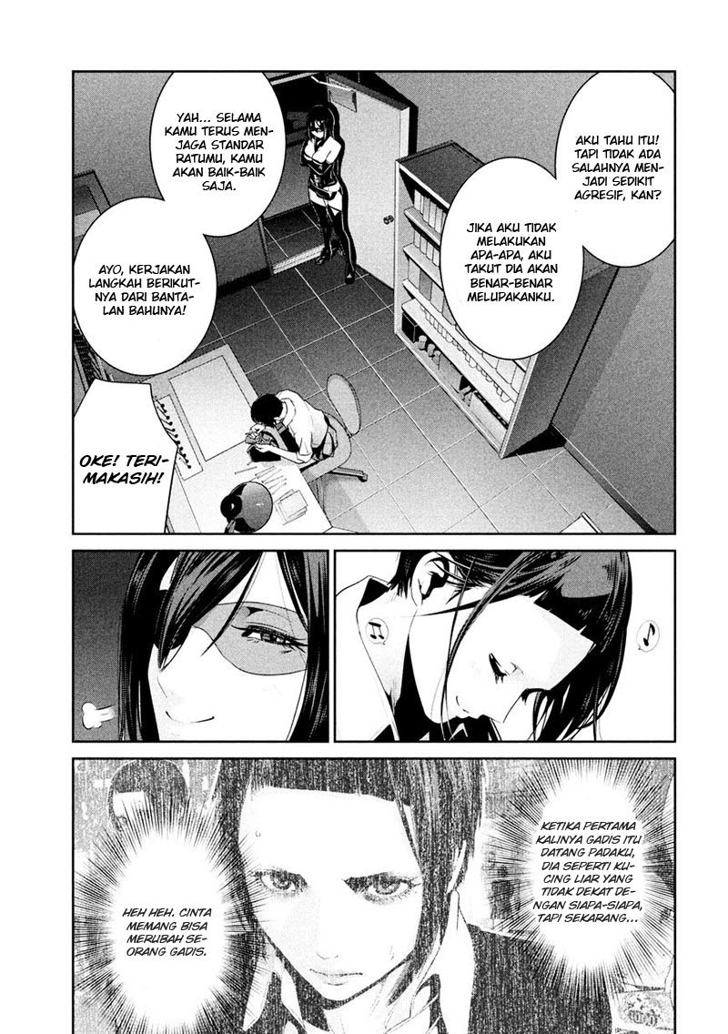 Prison School Chapter 255 Gambar 18