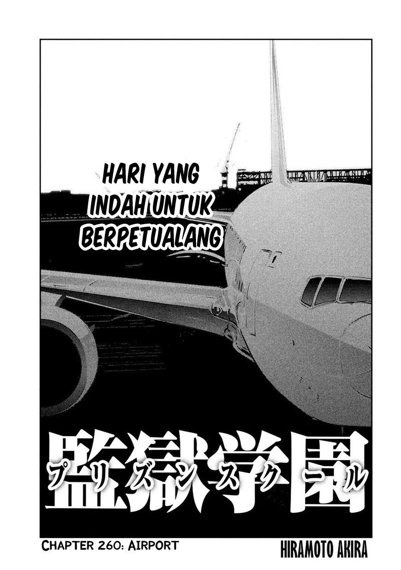 Prison School Chapter 260 Gambar 2