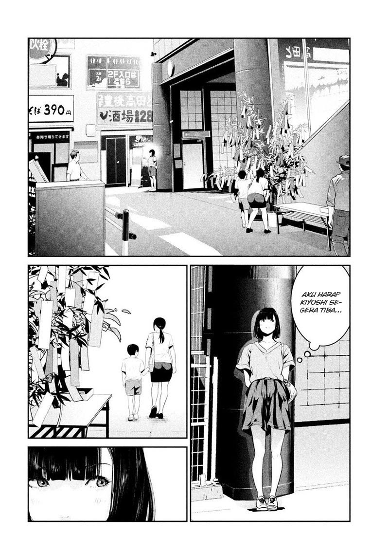 Prison School Chapter 260 Gambar 3