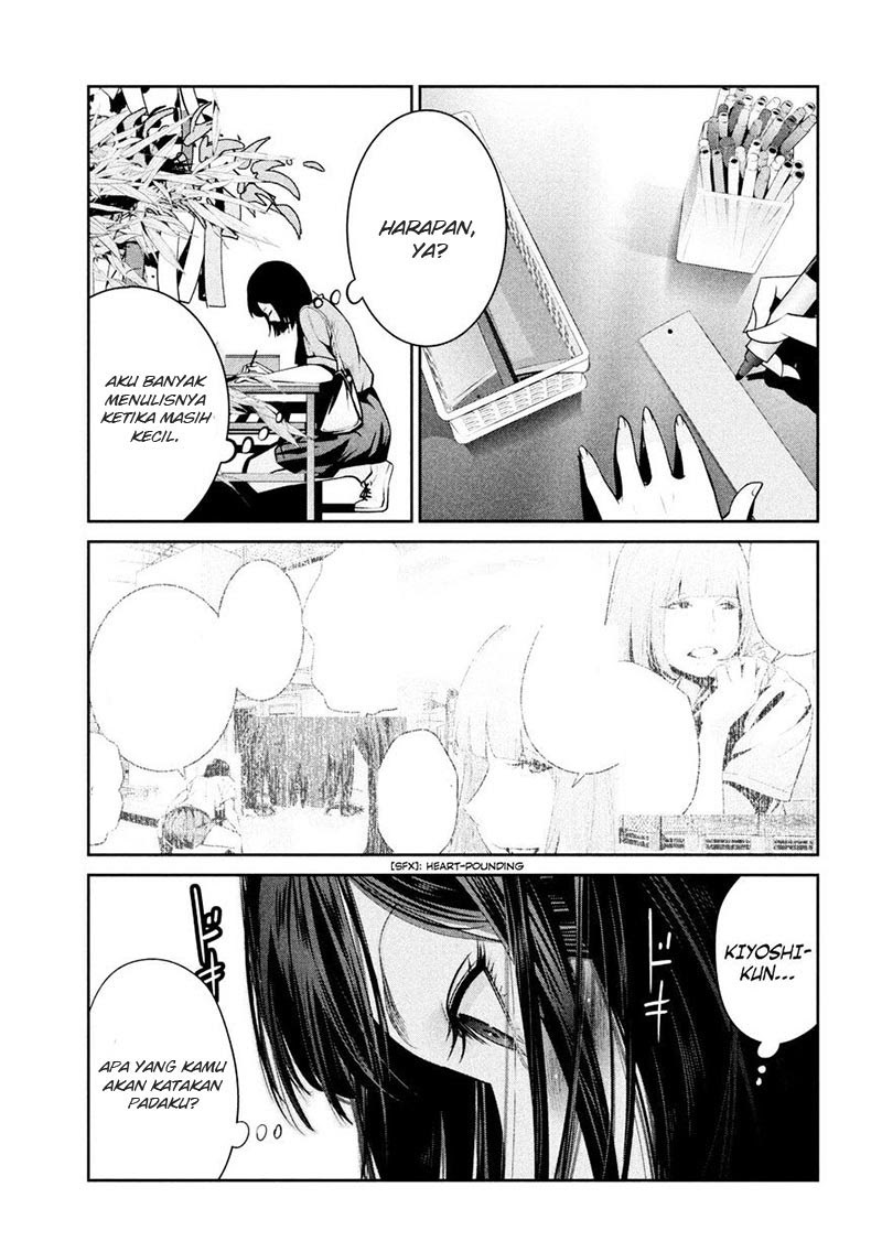 Prison School Chapter 260 Gambar 4