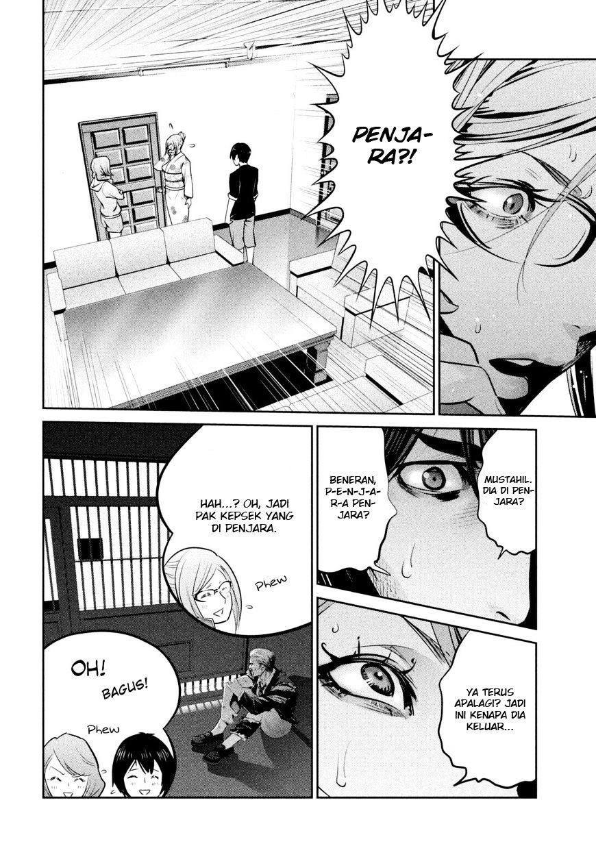 Prison School Chapter 260 Gambar 5
