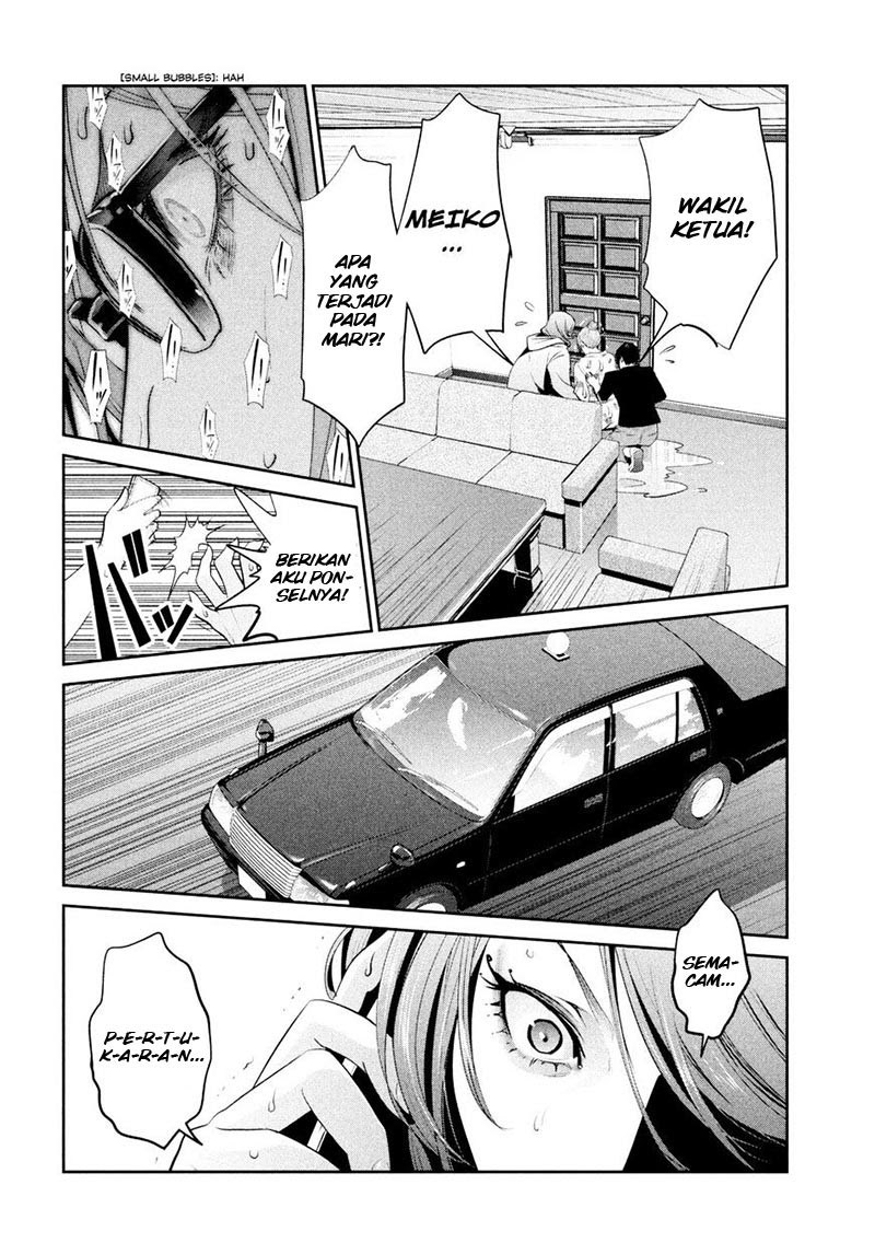 Prison School Chapter 260 Gambar 7