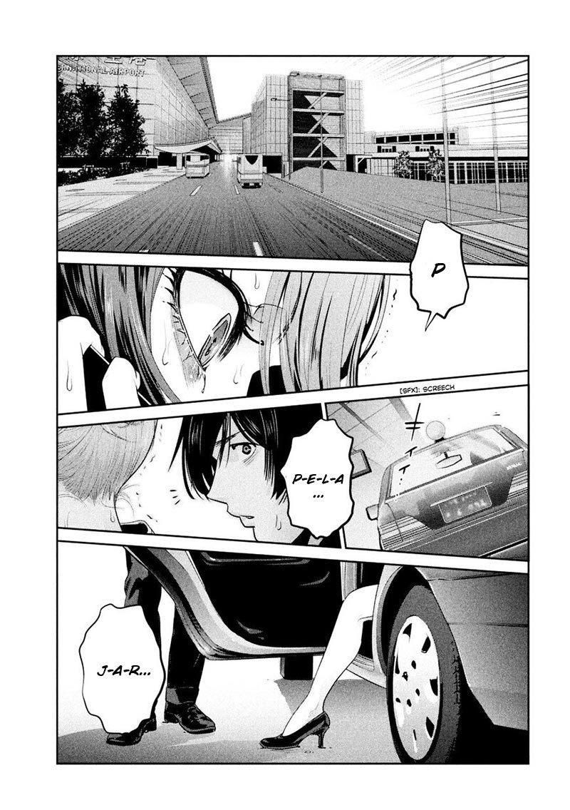Prison School Chapter 260 Gambar 8