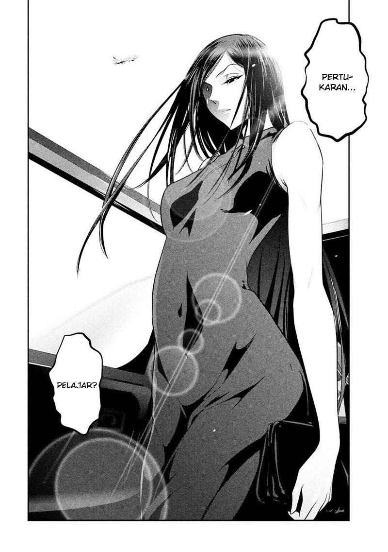 Prison School Chapter 260 Gambar 9