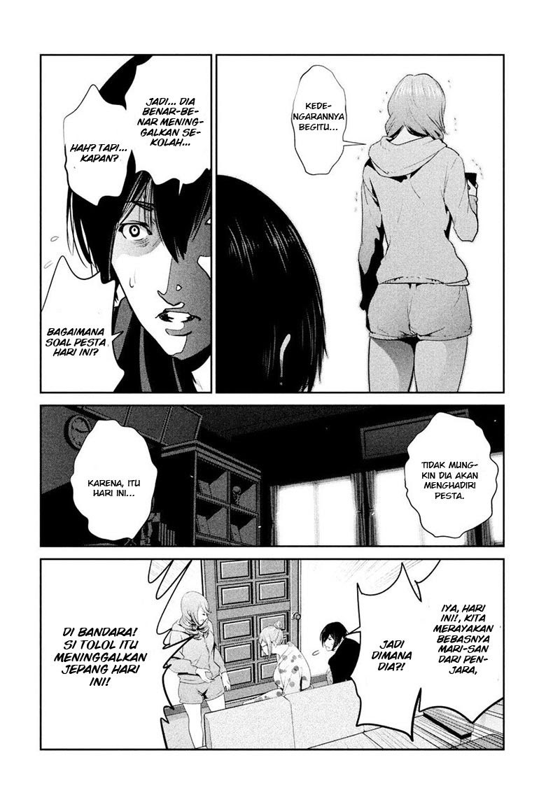 Prison School Chapter 260 Gambar 11
