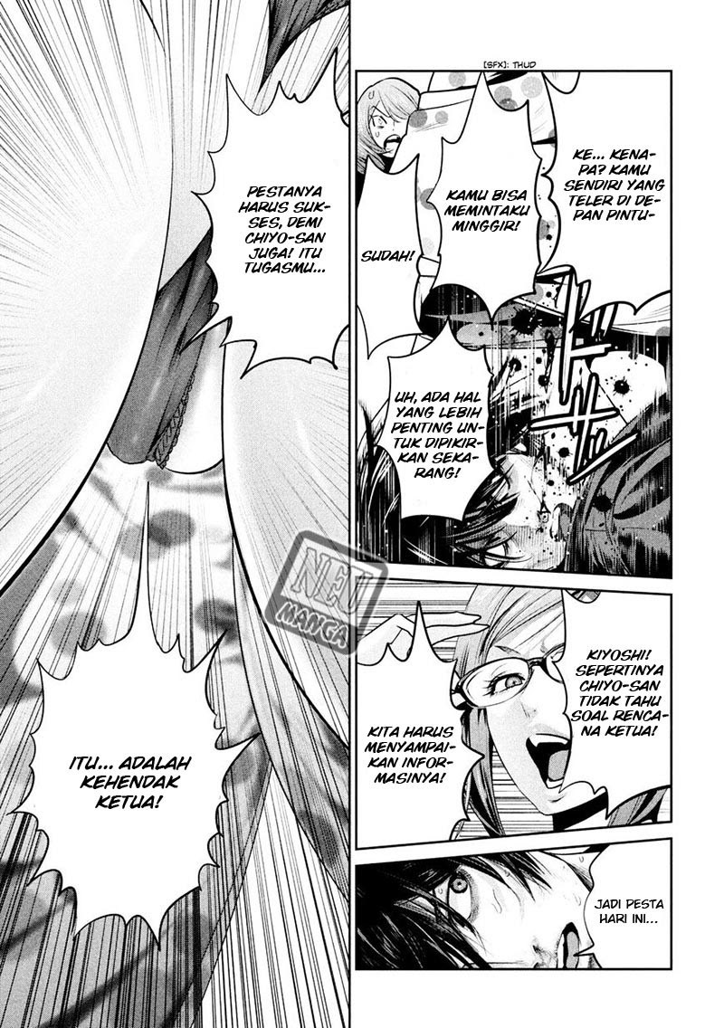 Prison School Chapter 260 Gambar 12