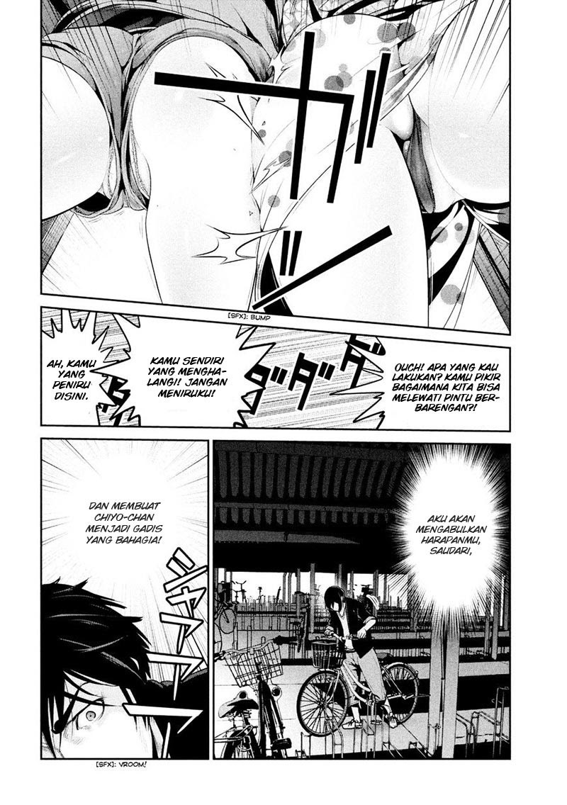 Prison School Chapter 260 Gambar 13