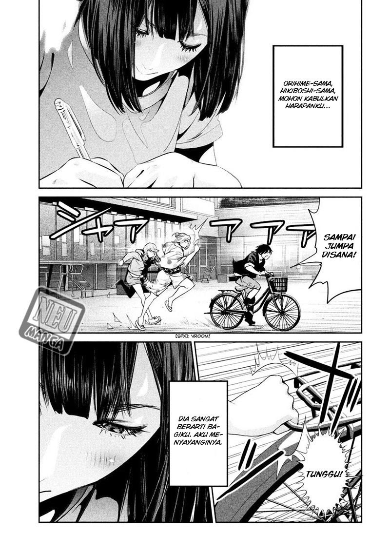 Prison School Chapter 260 Gambar 14