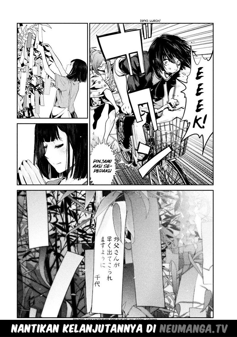 Prison School Chapter 260 Gambar 15