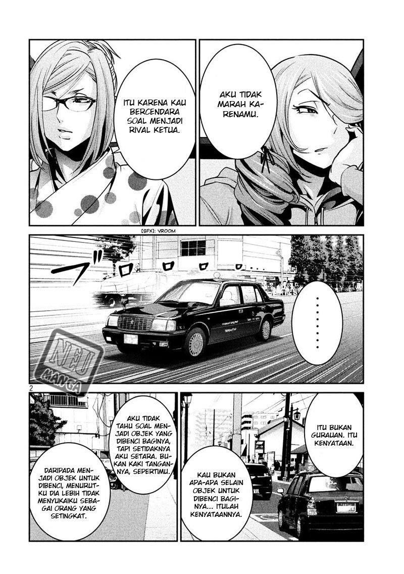 Prison School Chapter 264 Gambar 3
