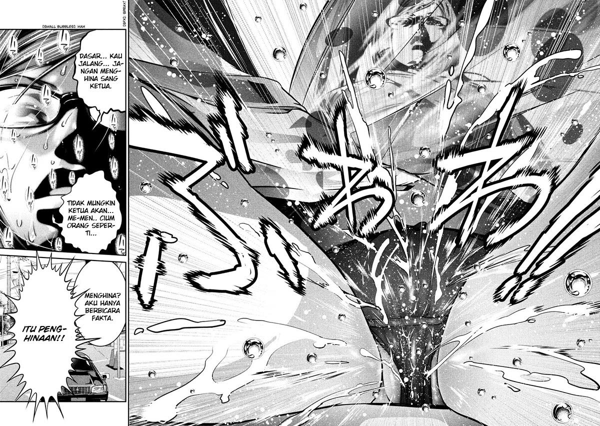 Prison School Chapter 264 Gambar 5