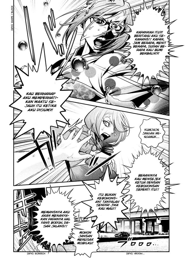Prison School Chapter 264 Gambar 6
