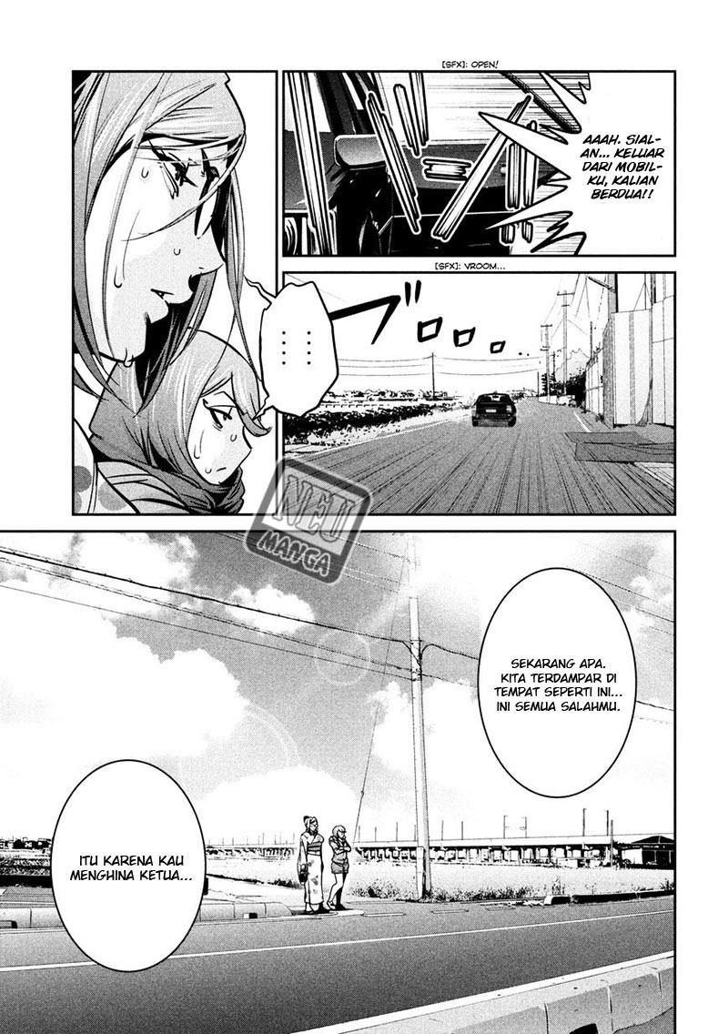 Prison School Chapter 264 Gambar 7