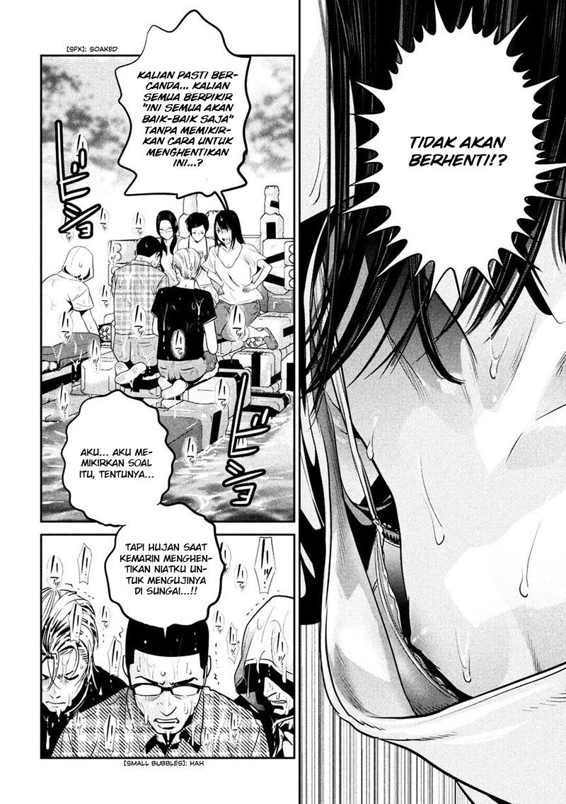 Prison School Chapter 264 Gambar 8