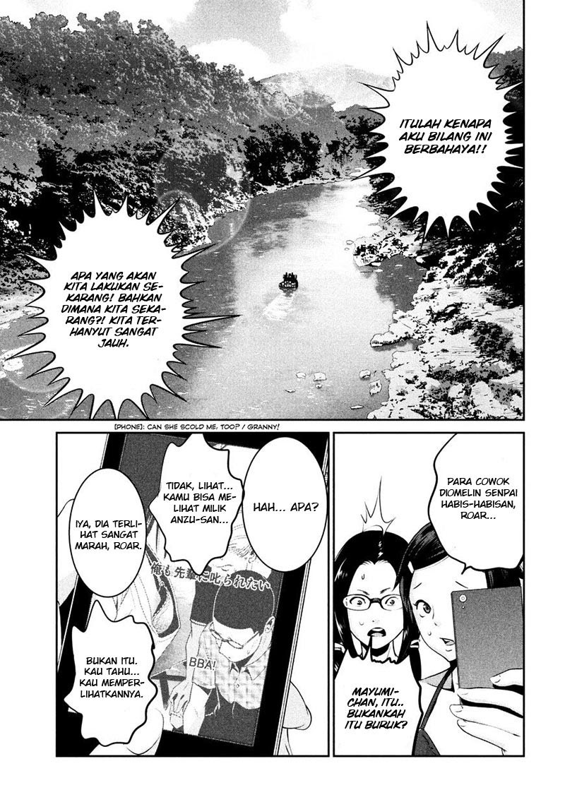 Prison School Chapter 264 Gambar 9
