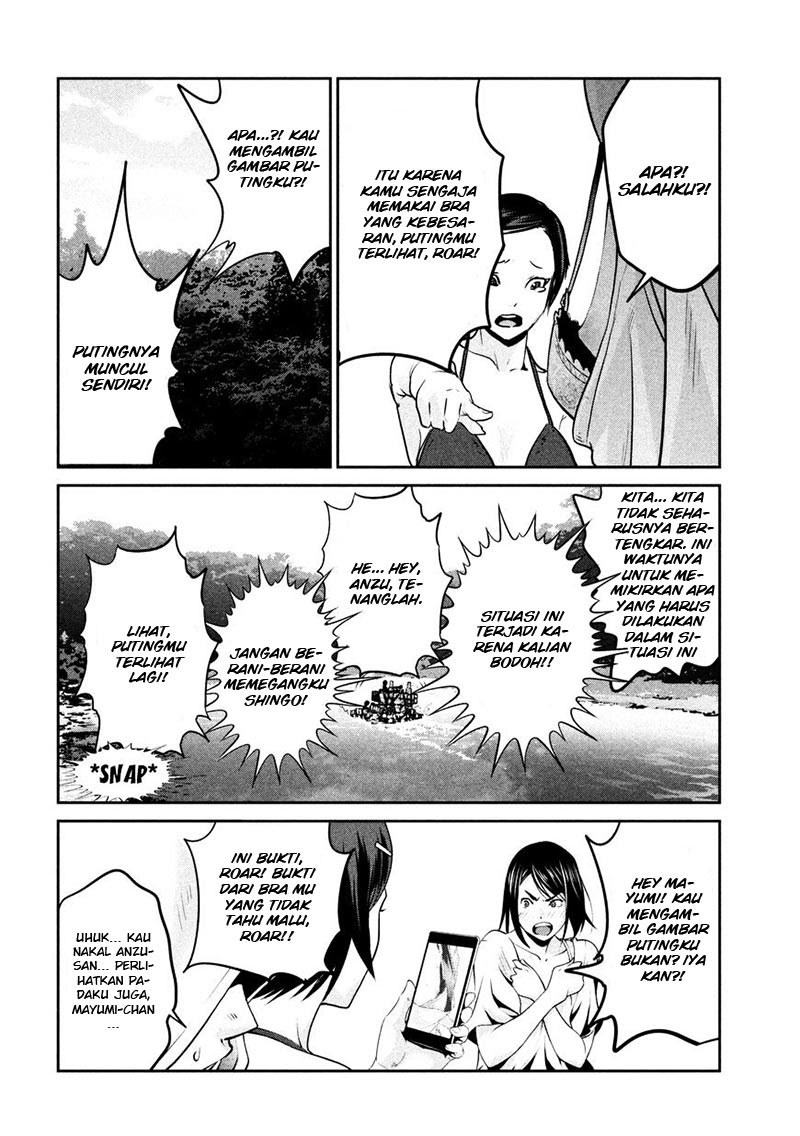 Prison School Chapter 264 Gambar 12