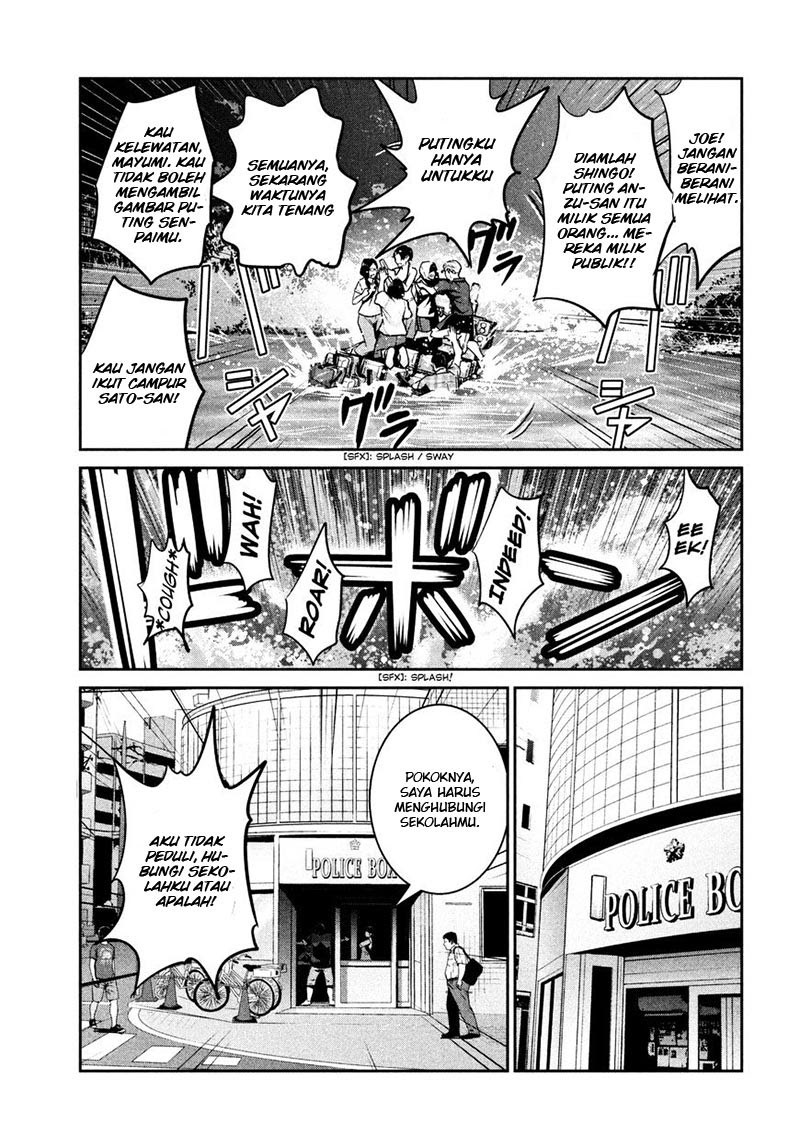 Prison School Chapter 264 Gambar 13