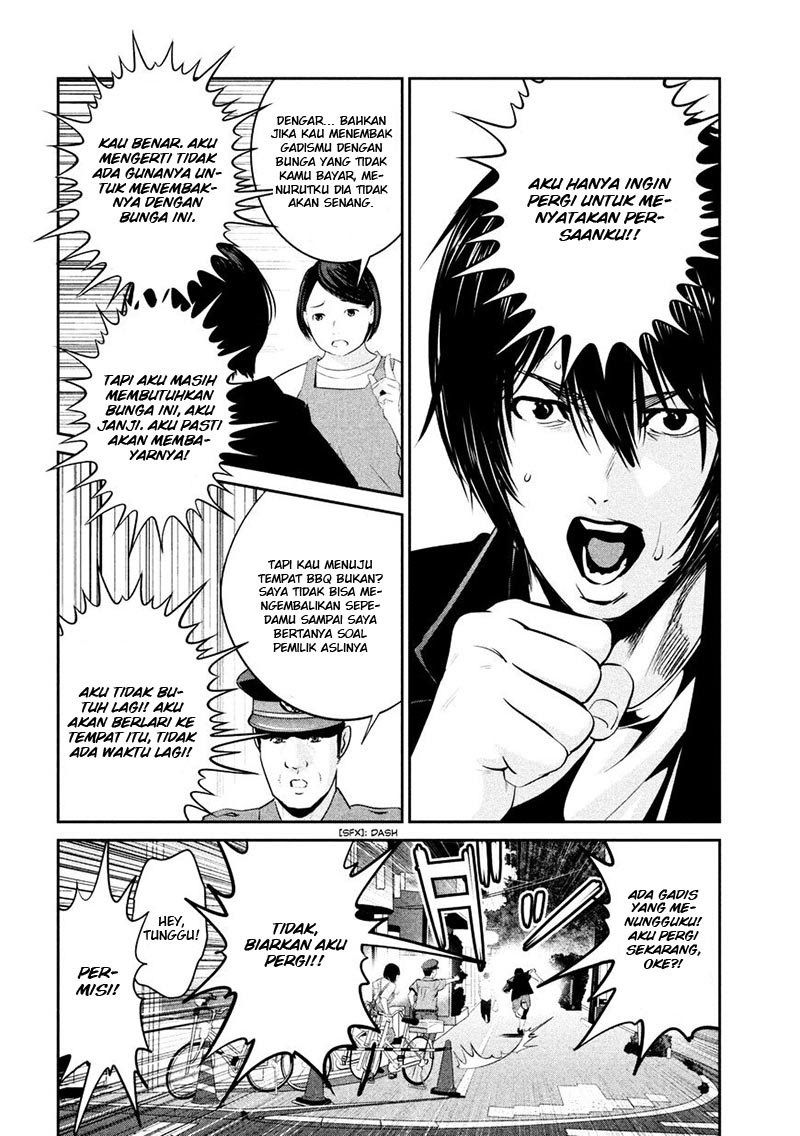 Prison School Chapter 264 Gambar 14