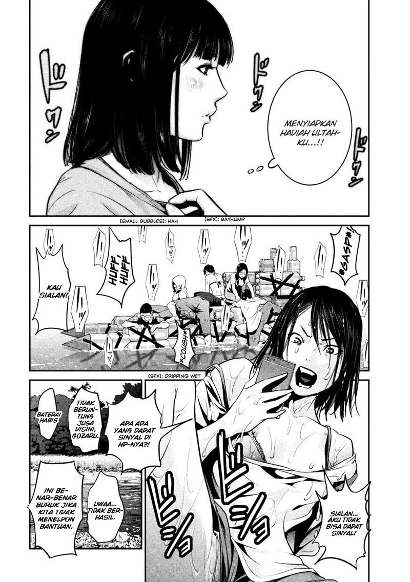 Prison School Chapter 264 Gambar 16