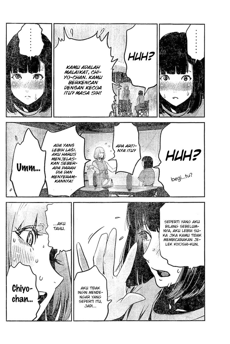 Prison School Chapter 268 Gambar 7