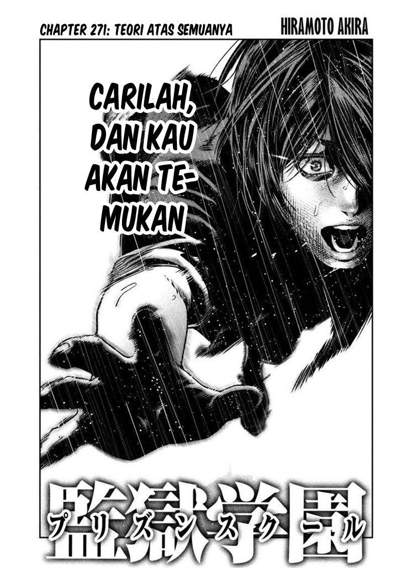 Prison School Chapter 271 Gambar 2