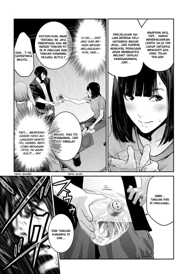 Prison School Chapter 271 Gambar 5