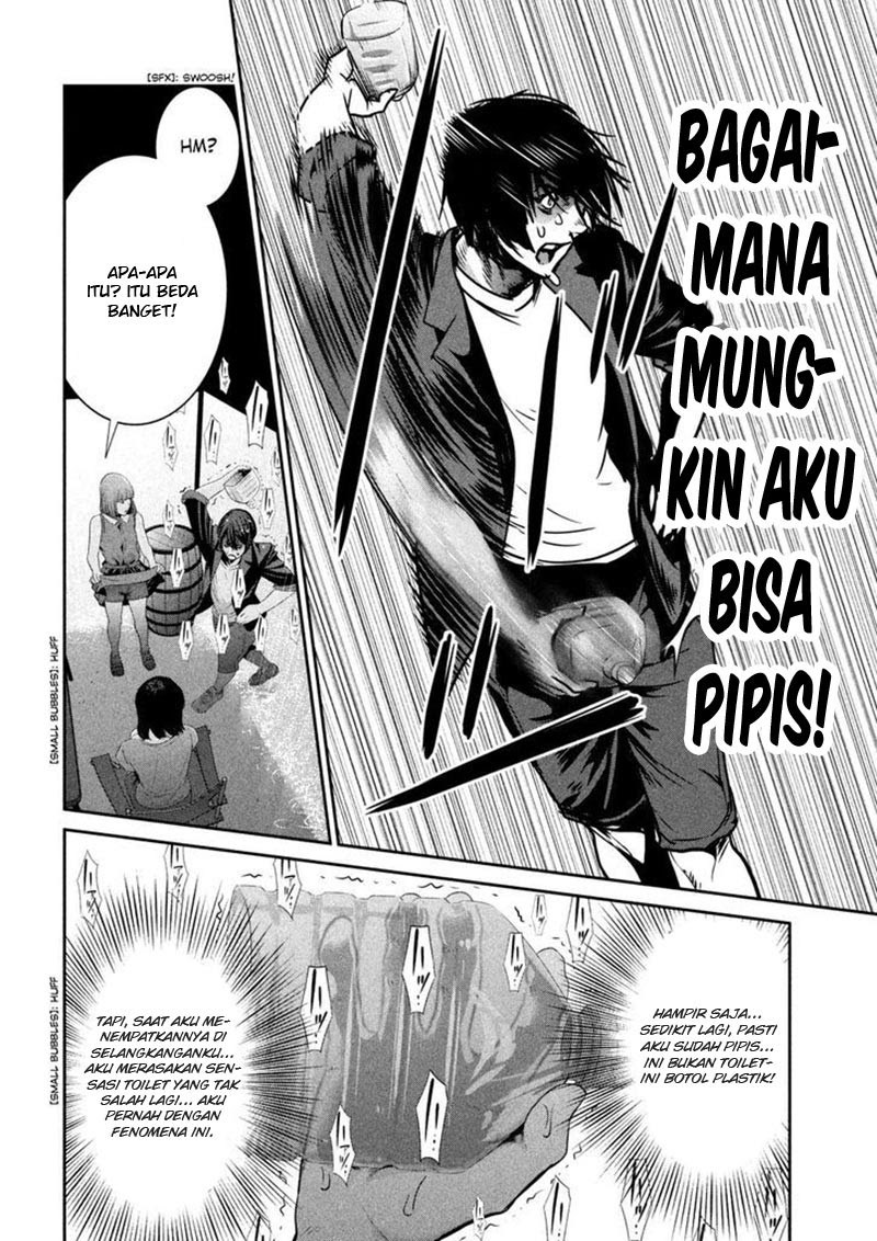 Prison School Chapter 271 Gambar 7