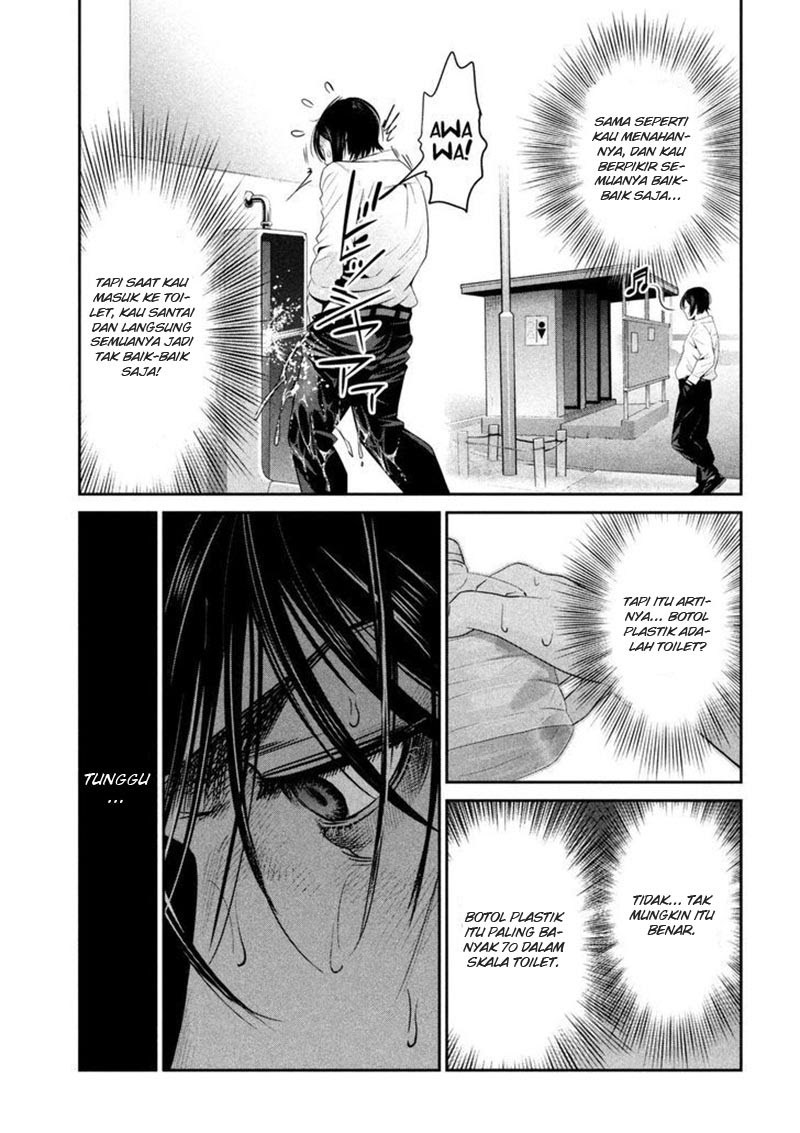 Prison School Chapter 271 Gambar 8