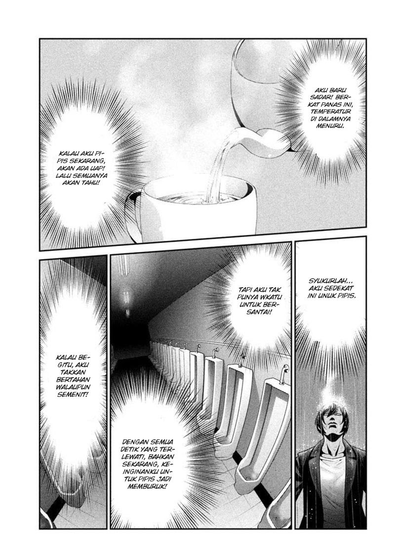 Prison School Chapter 271 Gambar 14