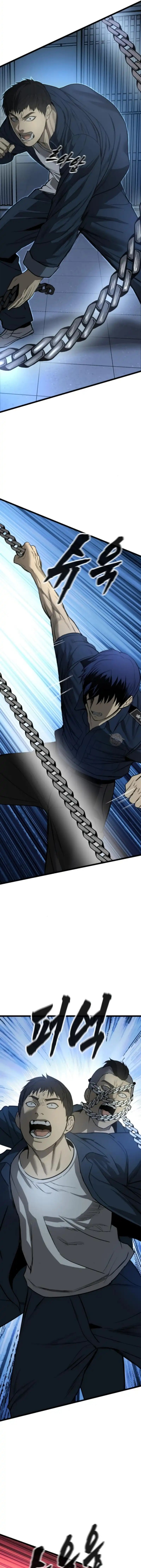 Prison Guard Zero Chapter 17 Gambar 4