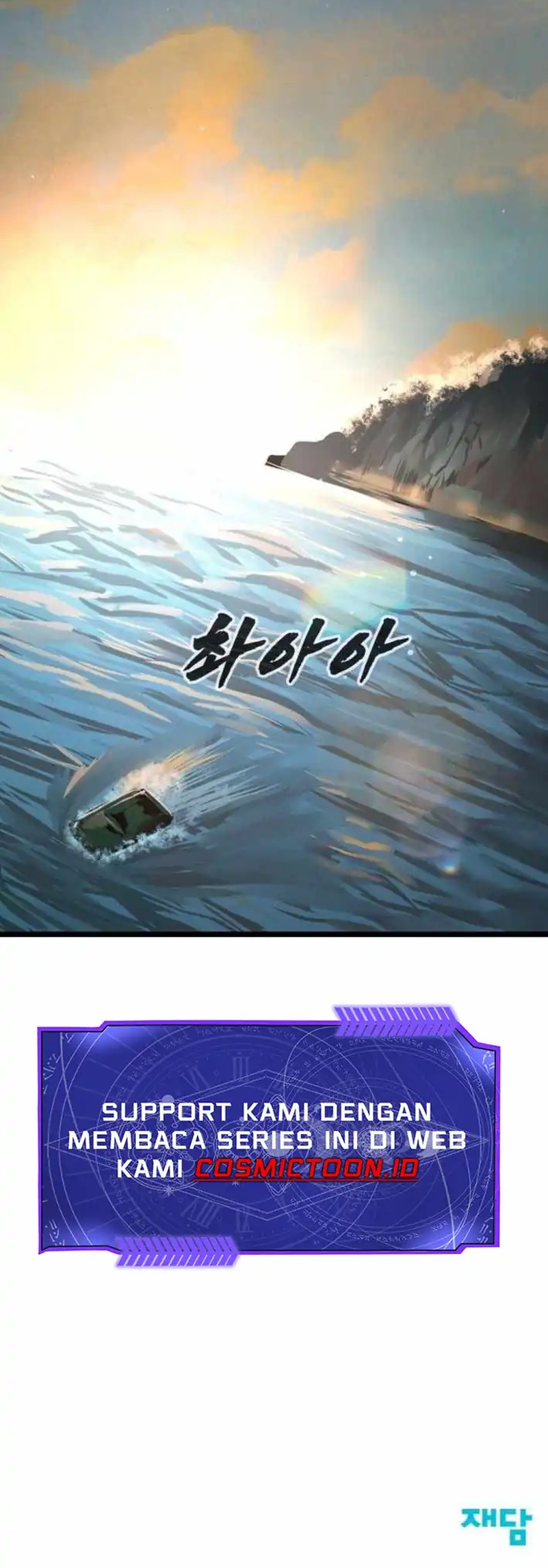 Prison Guard Zero Chapter 20 Gambar 20