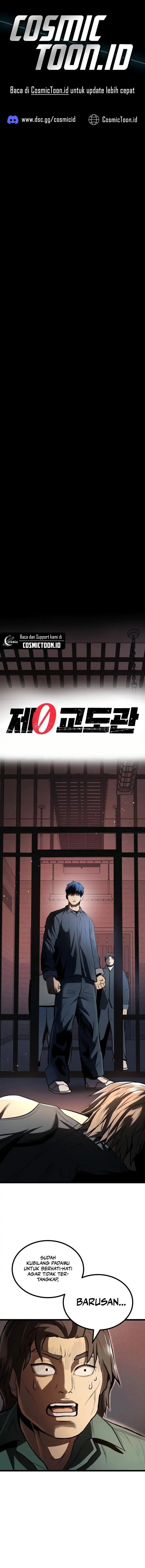 Prison Guard Zero Chapter 23 Gambar 1