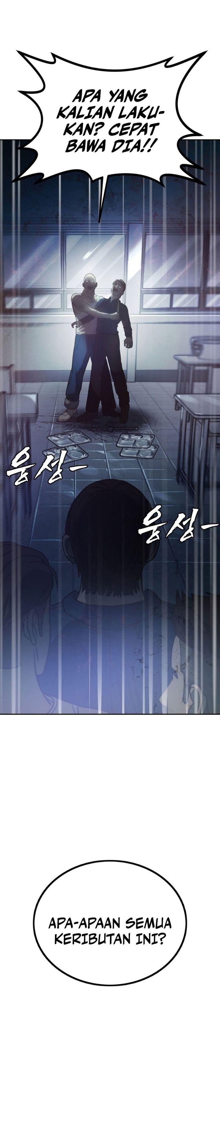 Prison Guard Zero Chapter 01 Gambar 5
